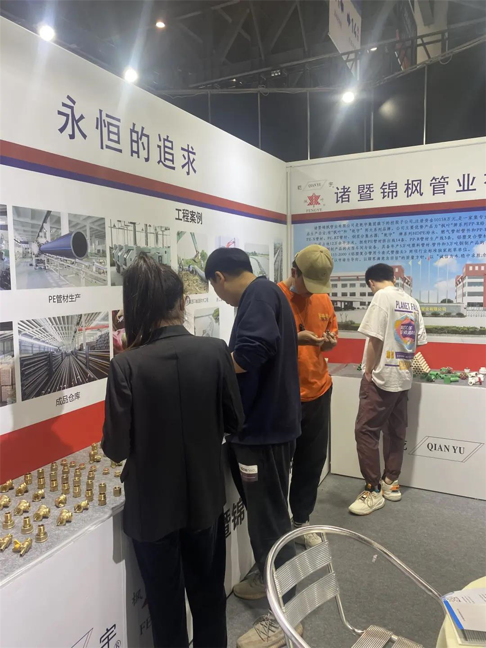微信圖片_20210714145049.jpg