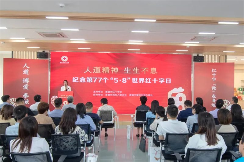 微信圖片_20240511100135.jpg